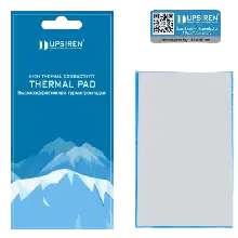 PSIREN THERMAL PAD 1.5 MM, 85x45 MM 